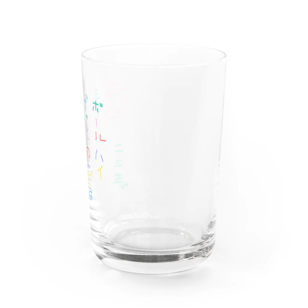 235の物置の第二回名句グッズ Water Glass :right