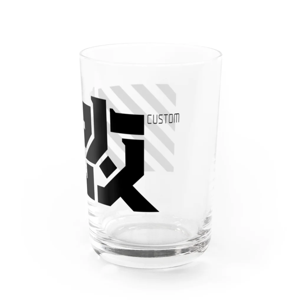 中央町戦術工芸　旧グラフィック局跡地の改-custom- Water Glass :right