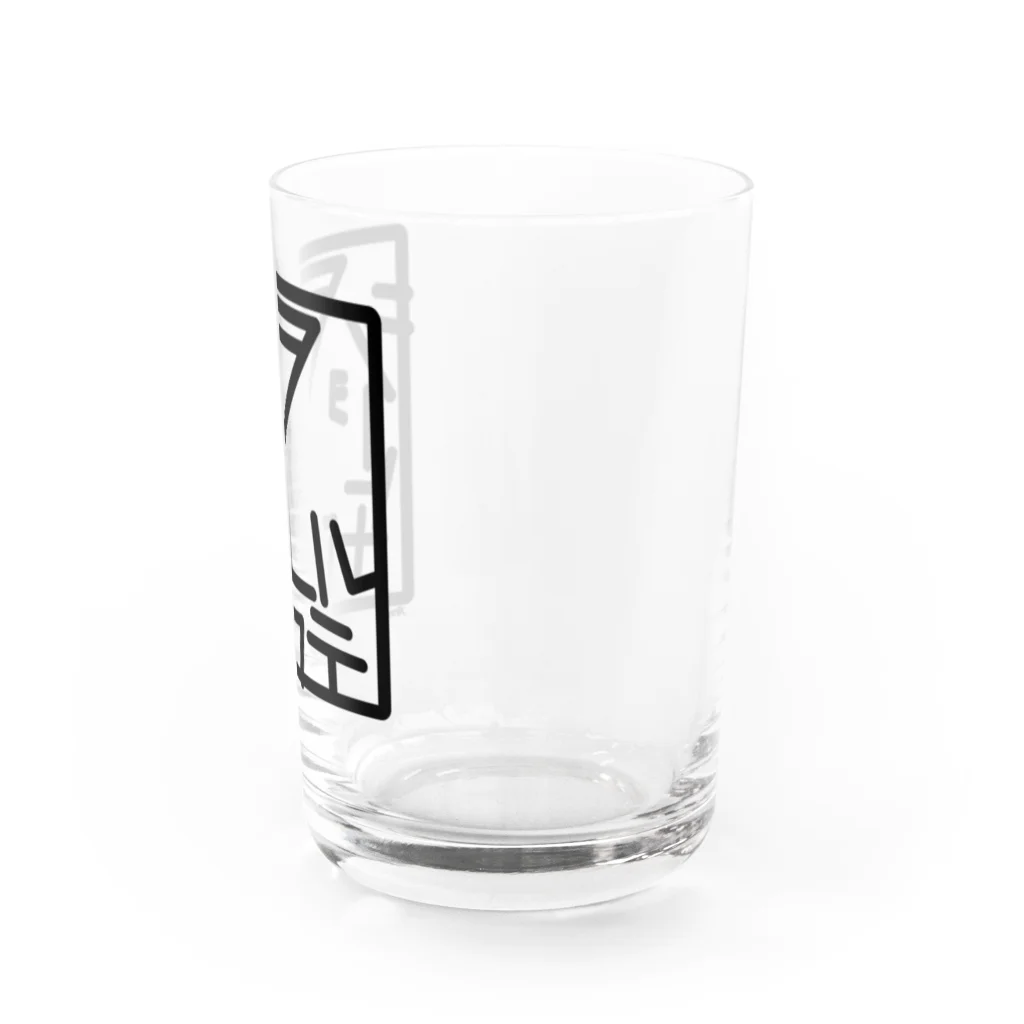 Thunderのショートカクテル Water Glass :right