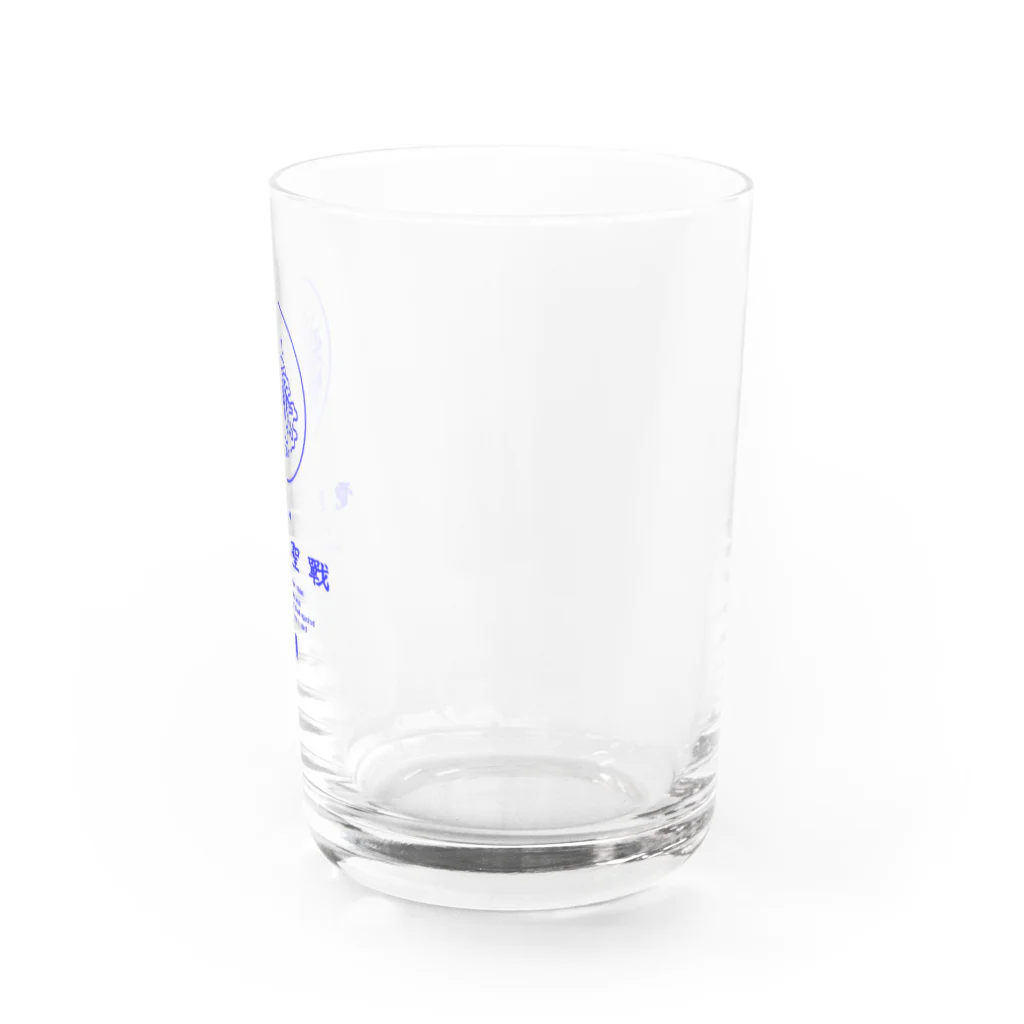 sweet_pacific_clubのくらぶ極楽 そうげん火 Water Glass :right