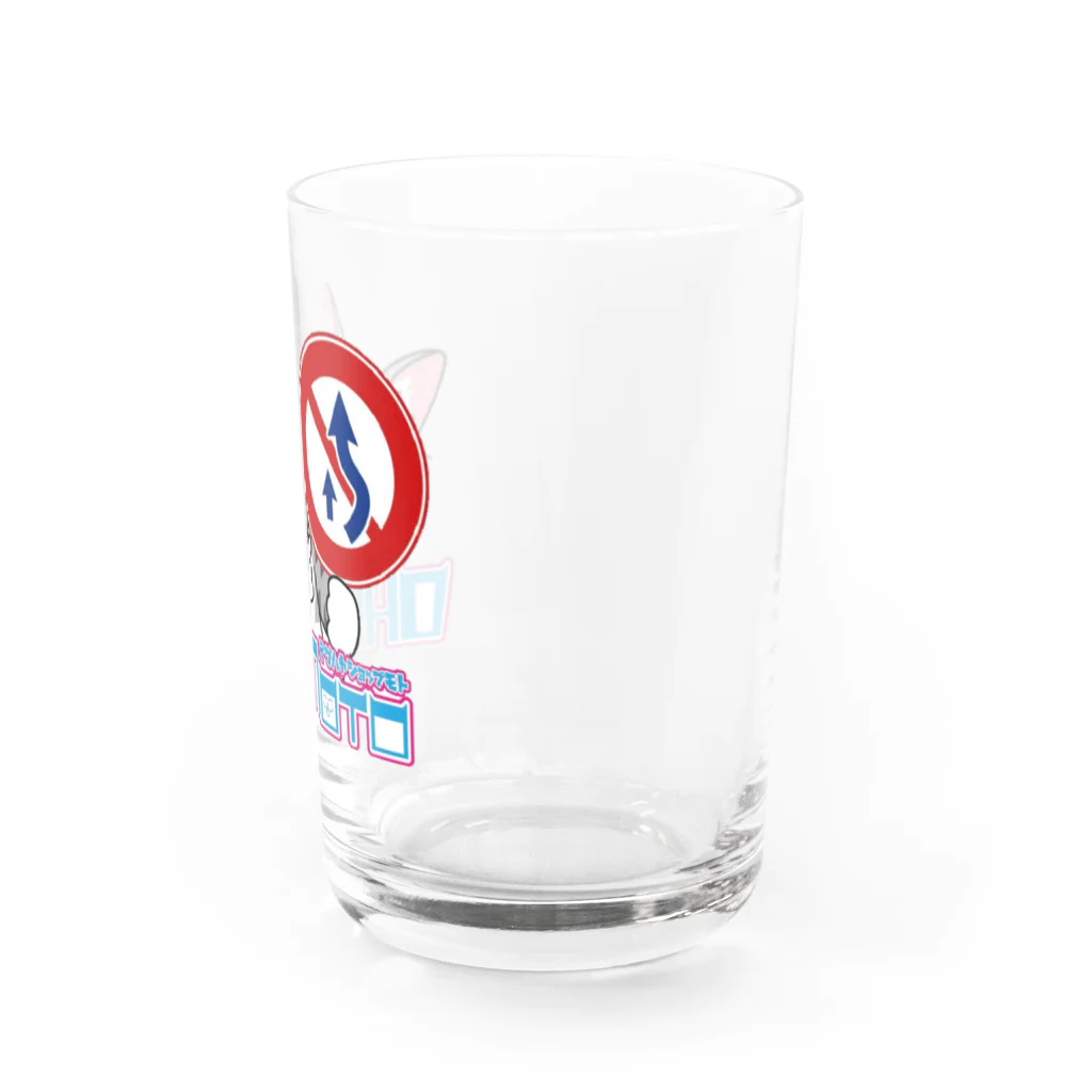 deguhayaのアパレル（熊吉猫のご飯の質が上がります）のデグハヤ Water Glass :right