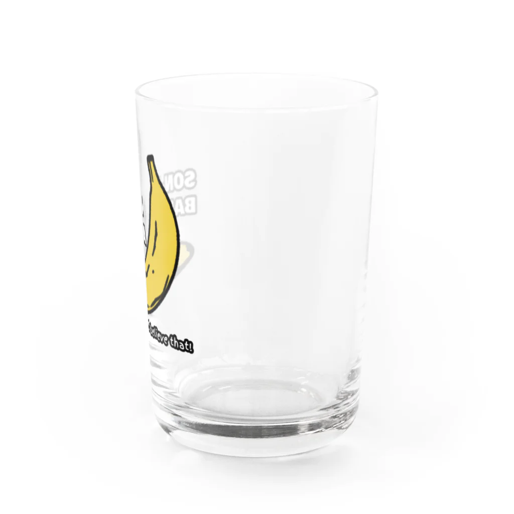 よろづ屋 安宅彦一長船のそんなバナナ Water Glass :right