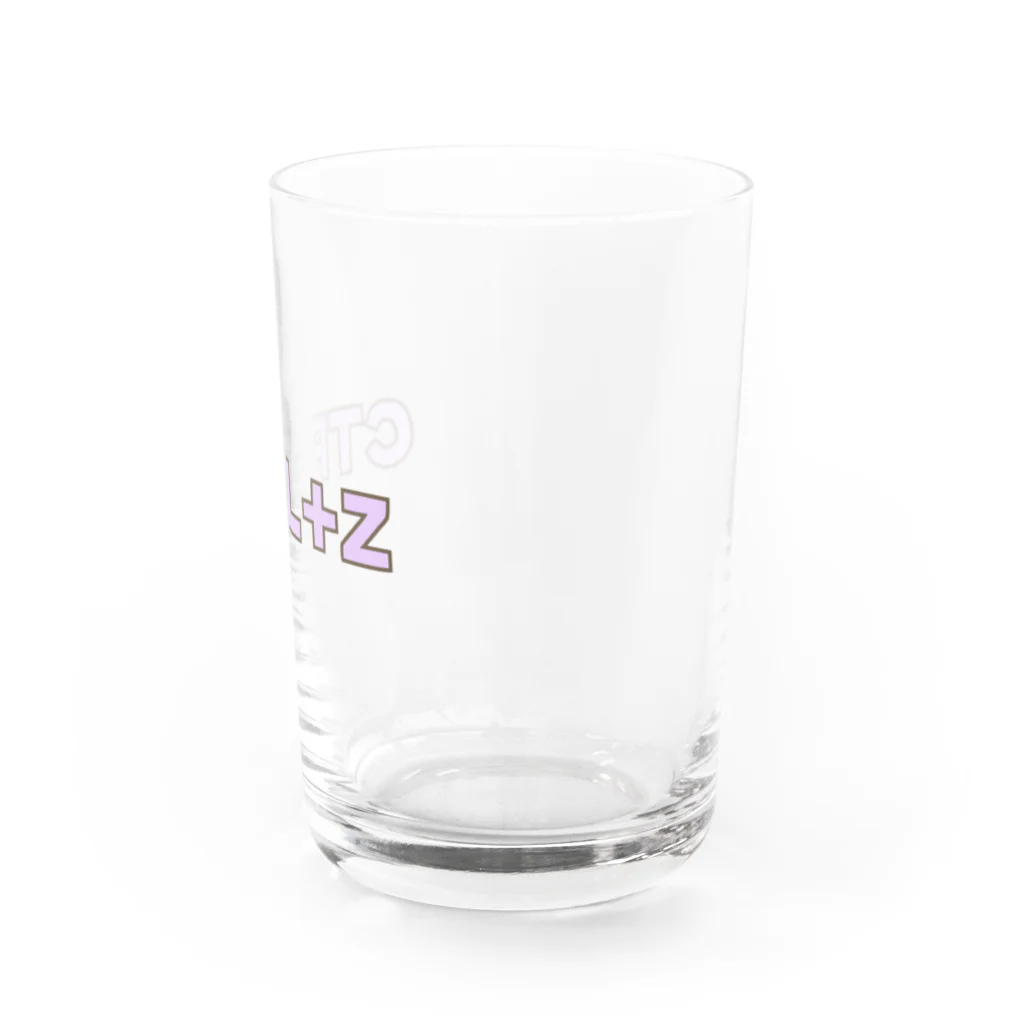 アトリエかののCTRL+Z 取り消し　元に戻す Water Glass :right