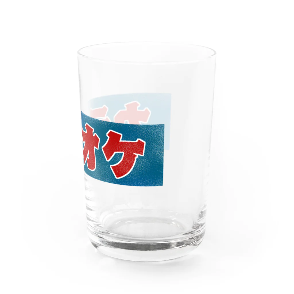 イエネコのカラオケ　レトロ Water Glass :right