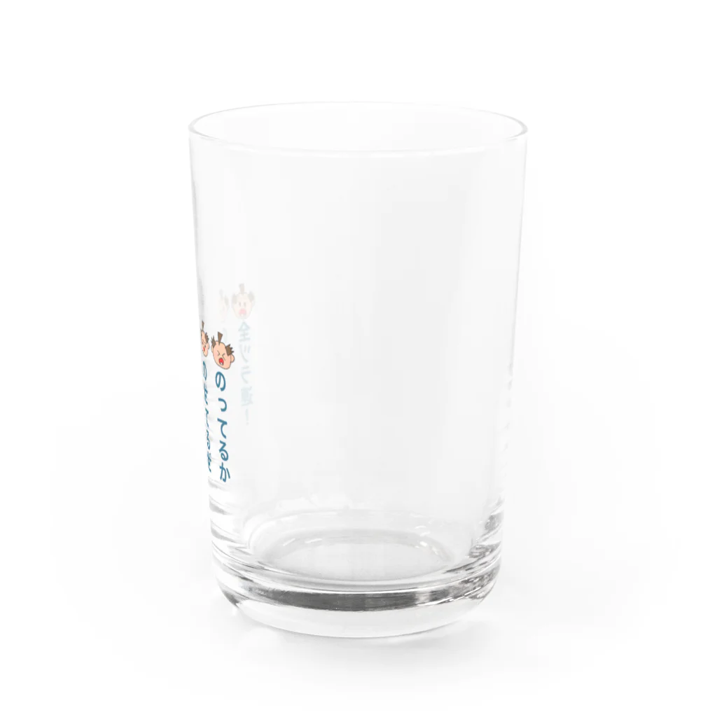 全ヅラ連の全ヅラ連　のってるグラス Water Glass :right