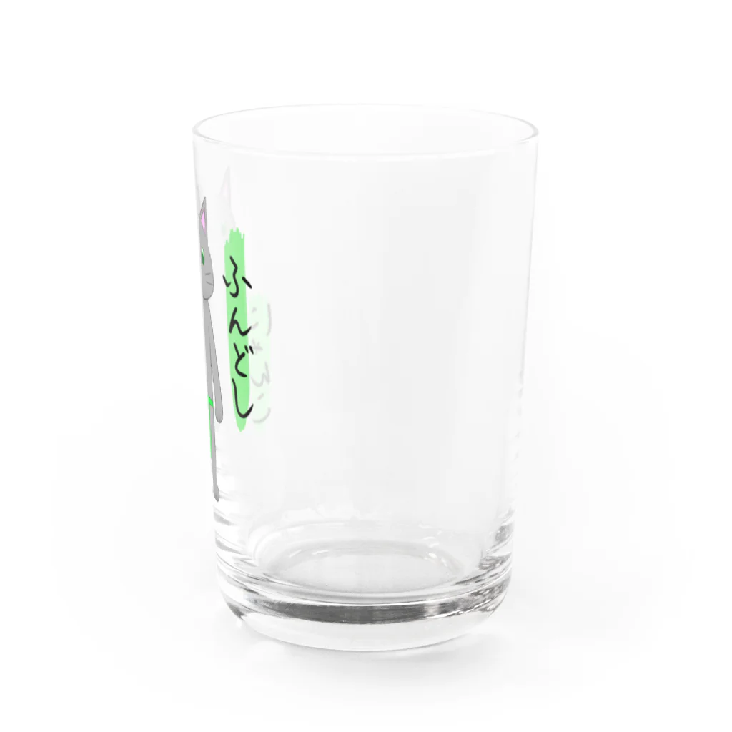 😸にゃんこのおへや😺のふんどしにゃんこ(灰猫&緑ふんどしversion) Water Glass :right