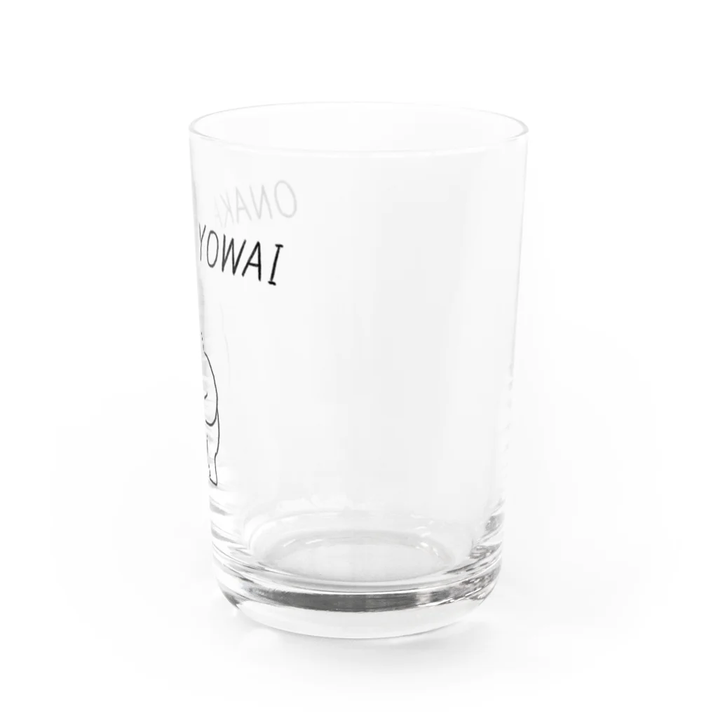 みぞぐちともやのおなかよわい Water Glass :right