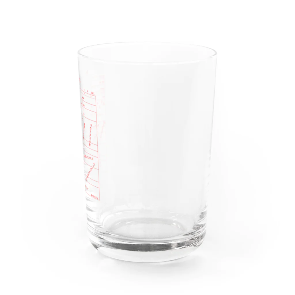 Your selfの問診票 Water Glass :right