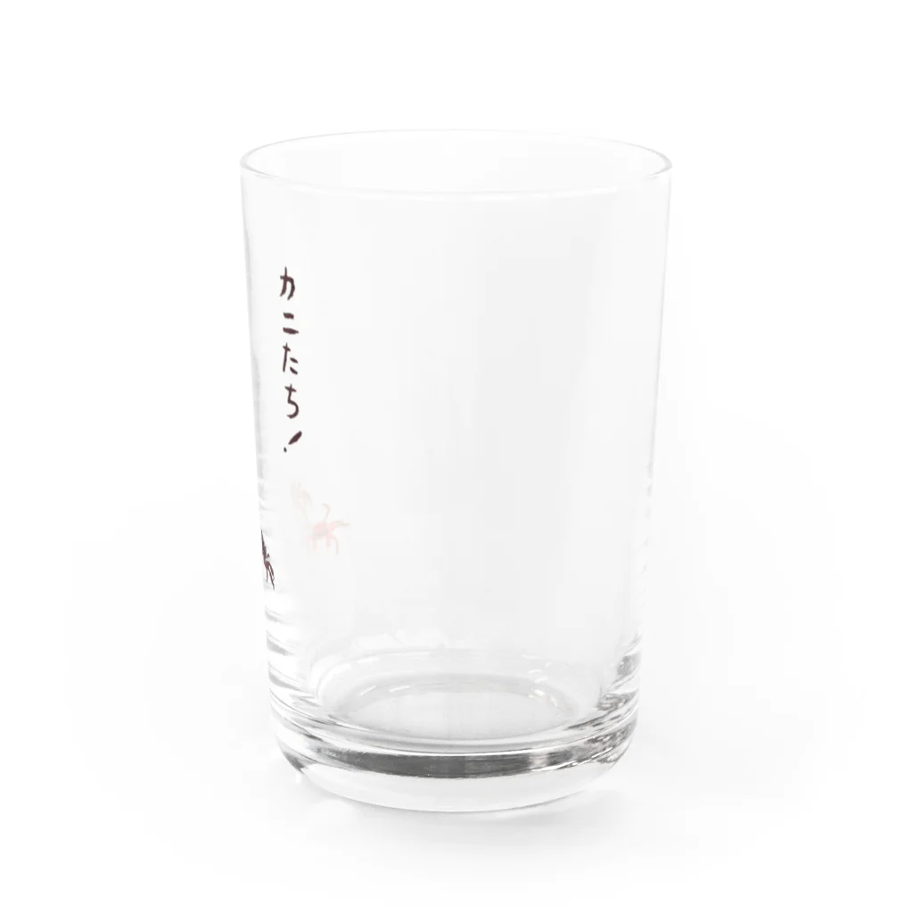 カニ小宇宙のカニたち！ Water Glass :right