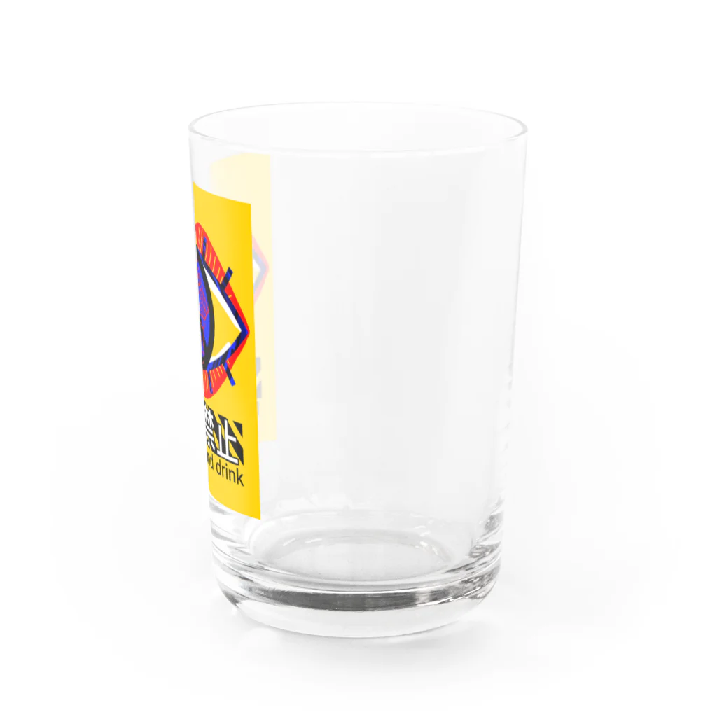 ルマンドの飲食禁止 Water Glass :right