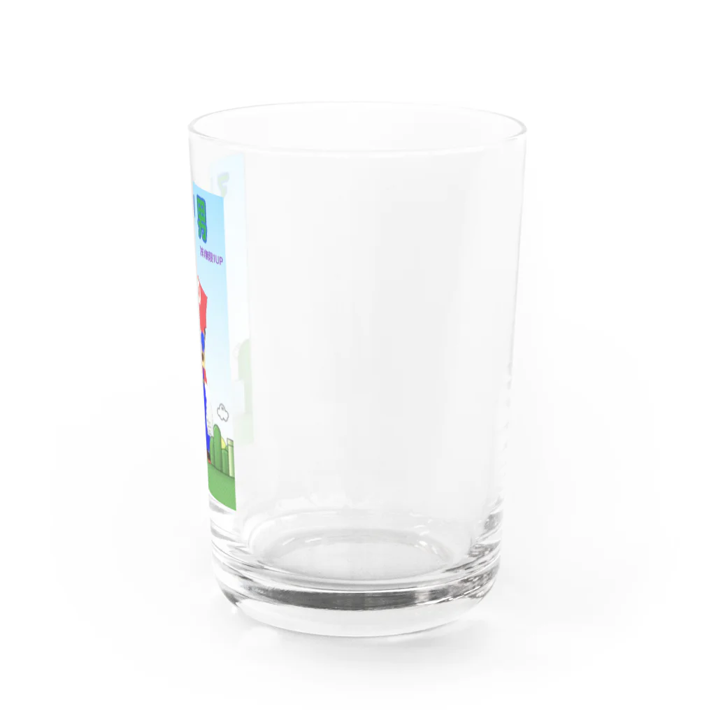 無限1UPの無限1UP Water Glass :right