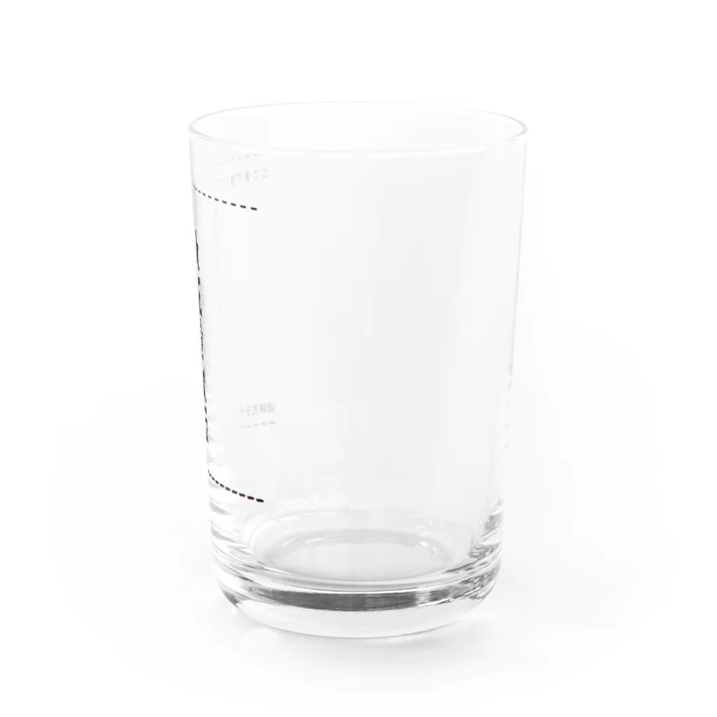 kiyomasapanのお酒のグラス Water Glass :right