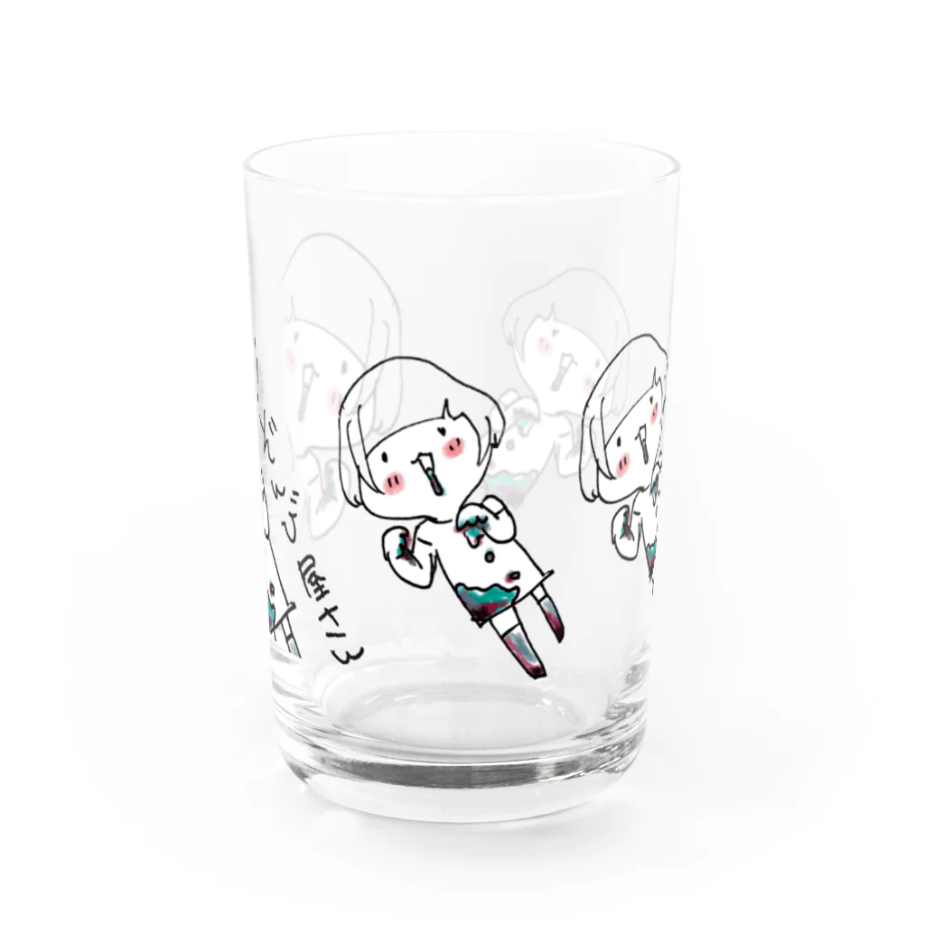 Øh!!DE✡️KØのぞんび屋さんの飲み物 Water Glass :right