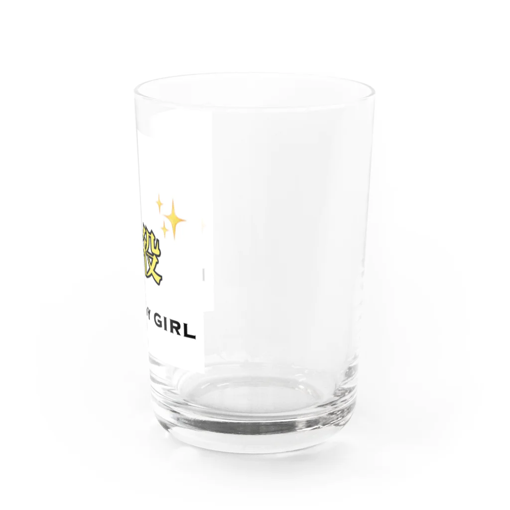 kskMam3のbirthday girl Water Glass :right