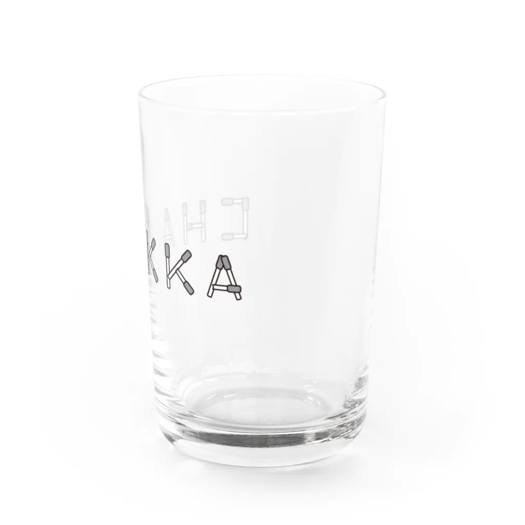 𝙽𝚘𝚋𝚞𝚏𝚞𝚖𝚒 𝙷𝚒𝚐𝚊𝚜𝚑𝚒 / 𝚃𝚑𝚒𝚗𝚔𝚎𝚛のCHAKKA Water Glass :right