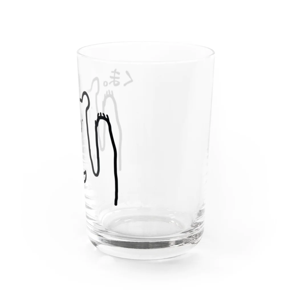 そらいろもようのくま。 Water Glass :right