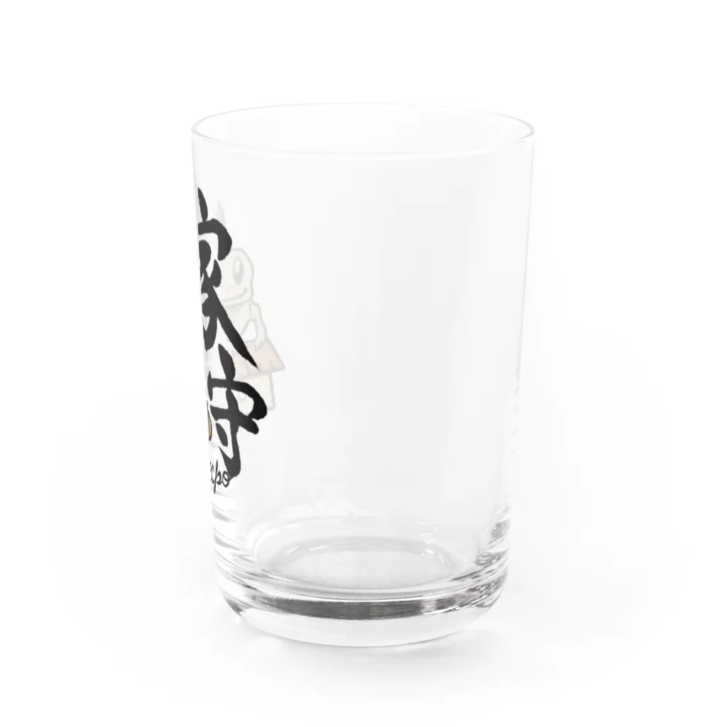 乾きモンの家守［gecko］ Water Glass :right