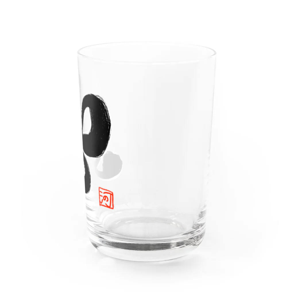 河野広明のお店のト音記号「和スタイル」 Water Glass :right