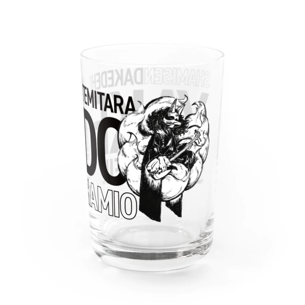 しゃみおのグッズ(三味線で火傷してる奴)の墨絵しゃみお【コップ】 Water Glass :right