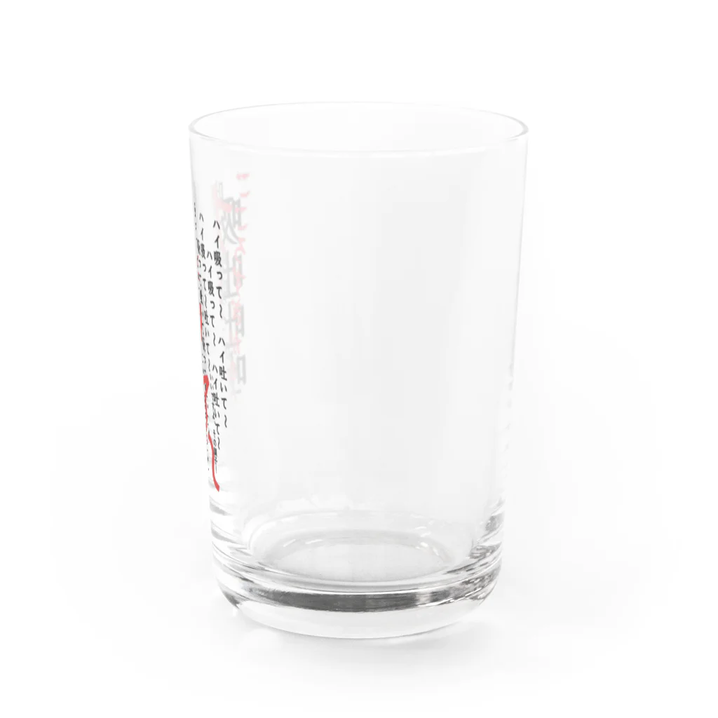 WAXの呼吸 Water Glass :right