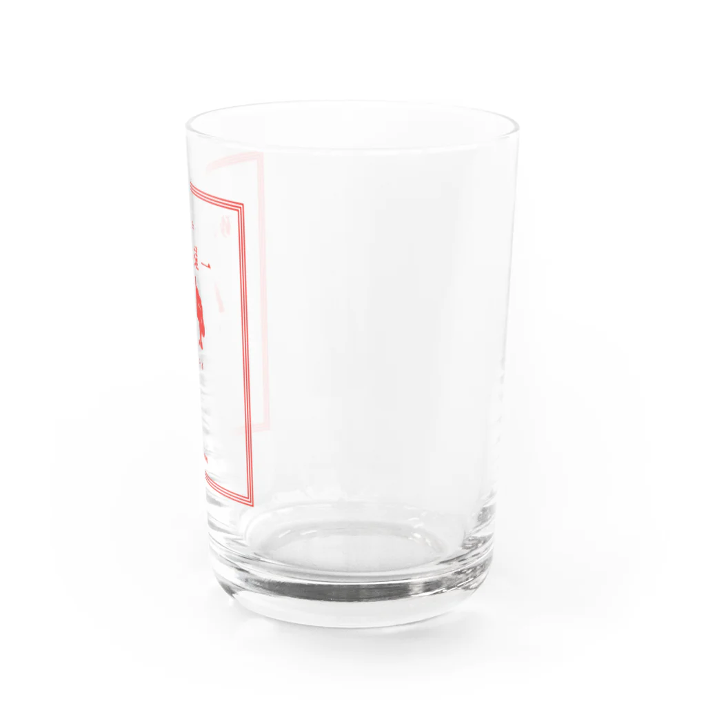 BASEBALL LOVERS CLOTHINGの「一握の砂フォーエバー」文字レッド Ver. Water Glass :right