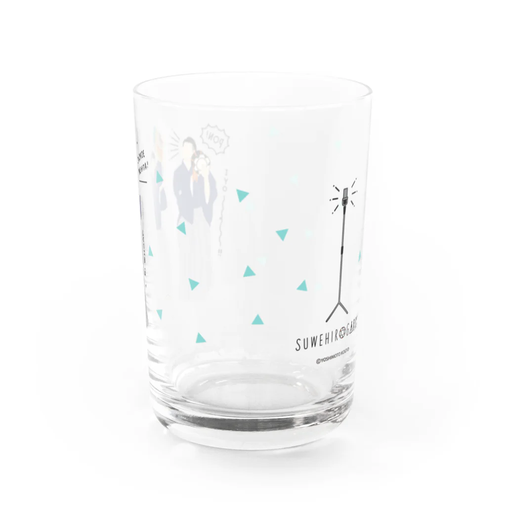 よしもと芸人オフィシャルショップのzakkaYOSHIMOTO すゑひろがりず Water Glass :right