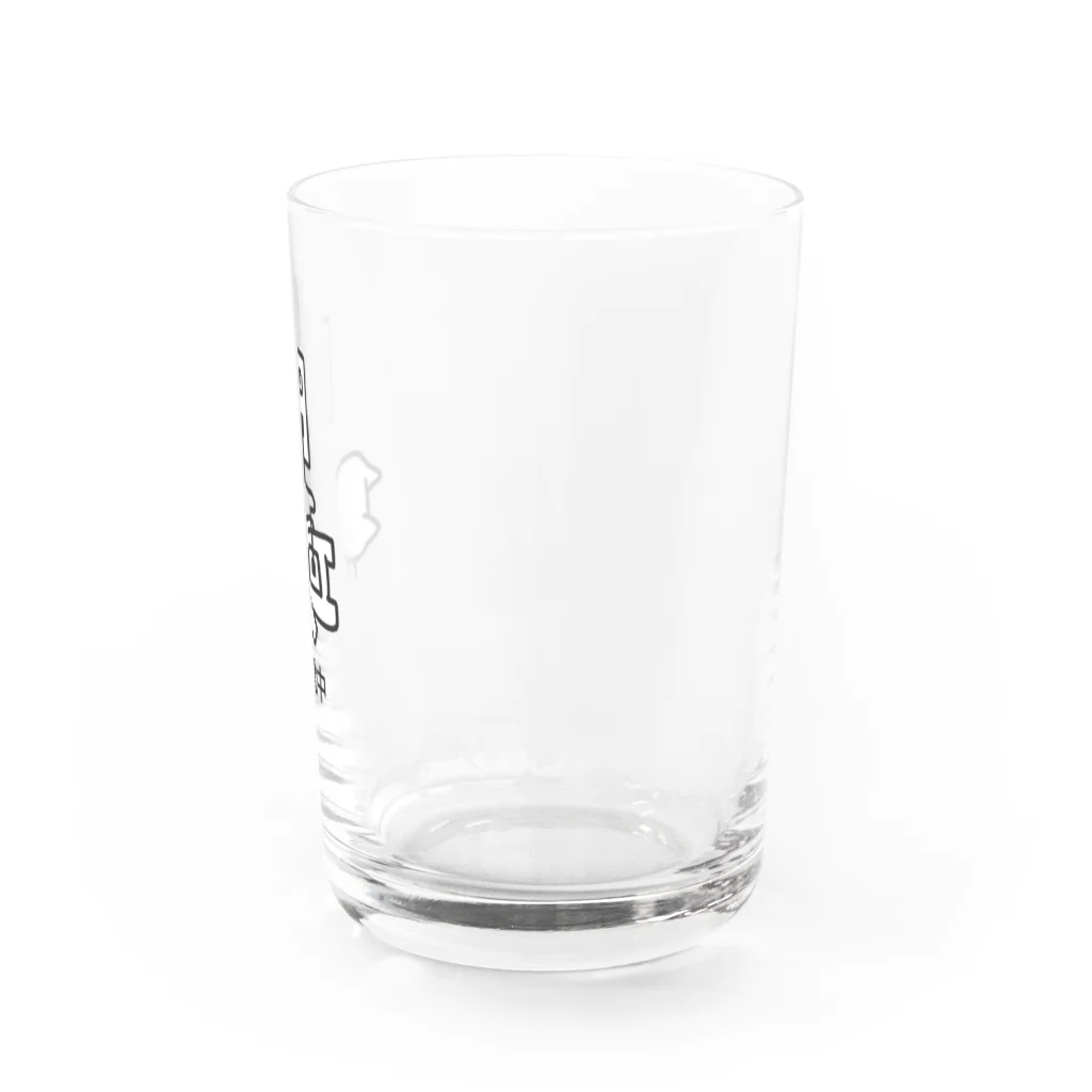 SKYのねこっぽ　充電中 Water Glass :right