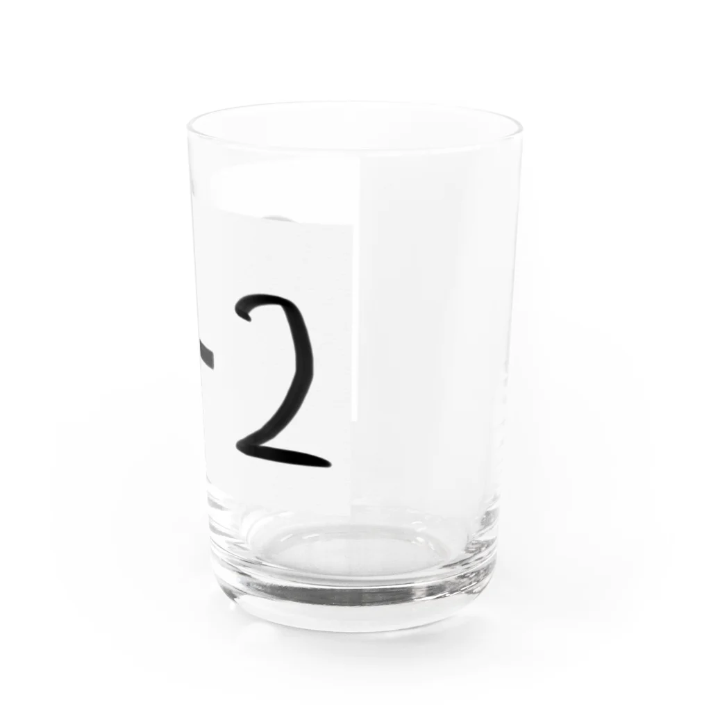 ぎゃらくしーらんどの1年2組から2年2組になりました。 Water Glass :right