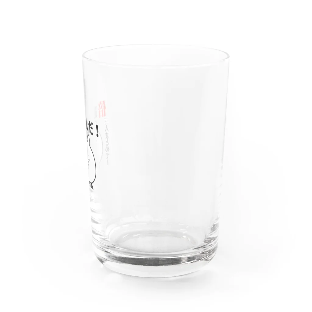 あちゅ＠LINEスタンプ発売中の中二病うさぎ3人まとめてー Water Glass :right