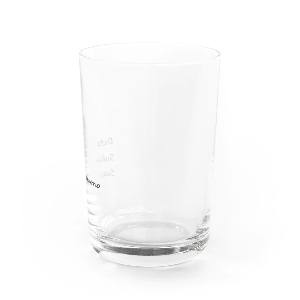 自由呑酒党のDatte Sukinandamono Sake Water Glass :right