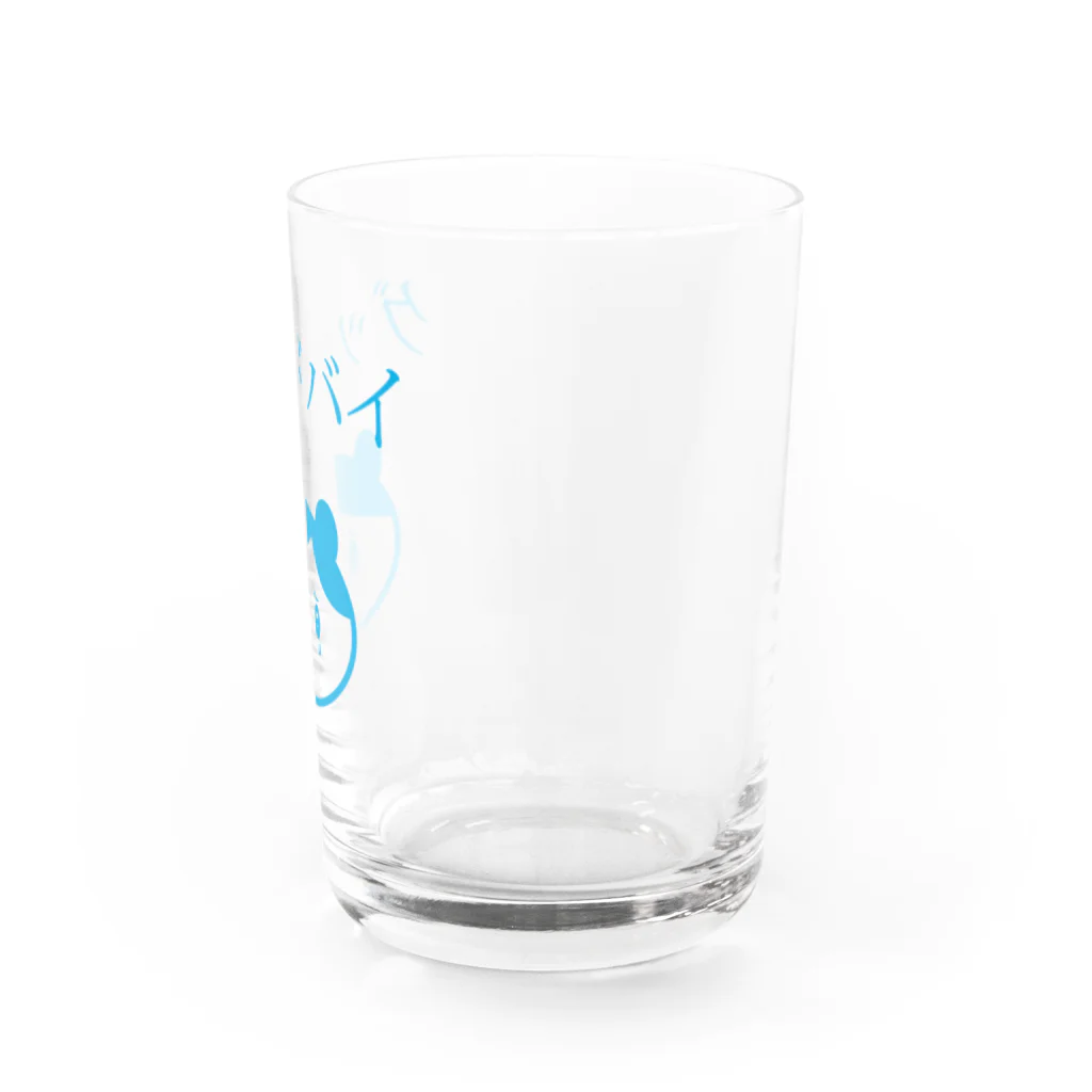 mizuno4444のグッドバイちゃん Water Glass :right