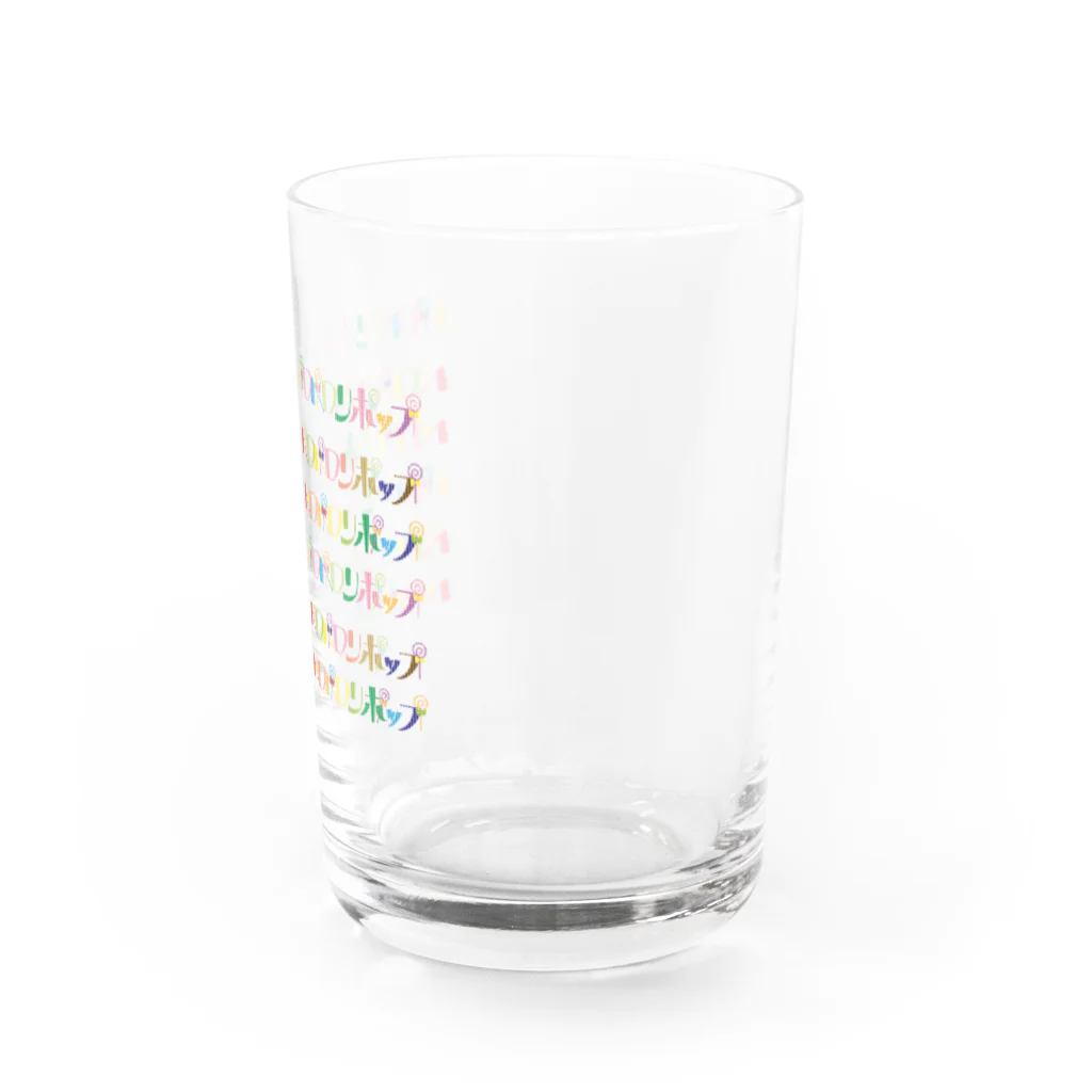 見沼ファンシーセンターのペロペロリポップ Water Glass :right