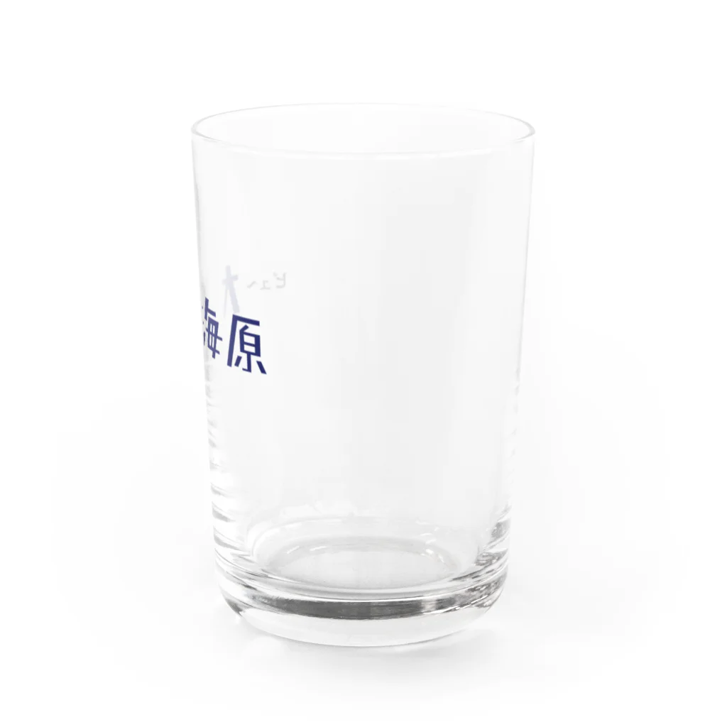 Roomsのビュ〜大海原 Water Glass :right