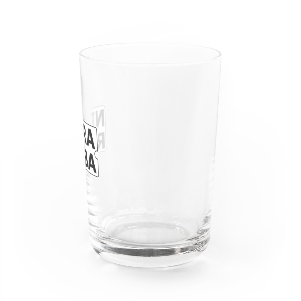 アメリカンベース のニラレバ炒め　 Water Glass :right