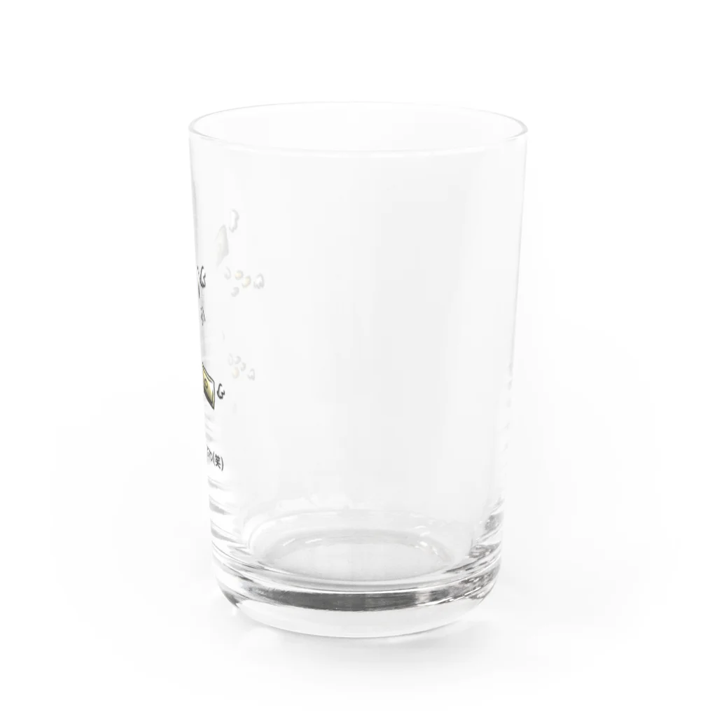 Lotusのお嬢様スタンプ 金ねぇですわ(笑) Water Glass :right