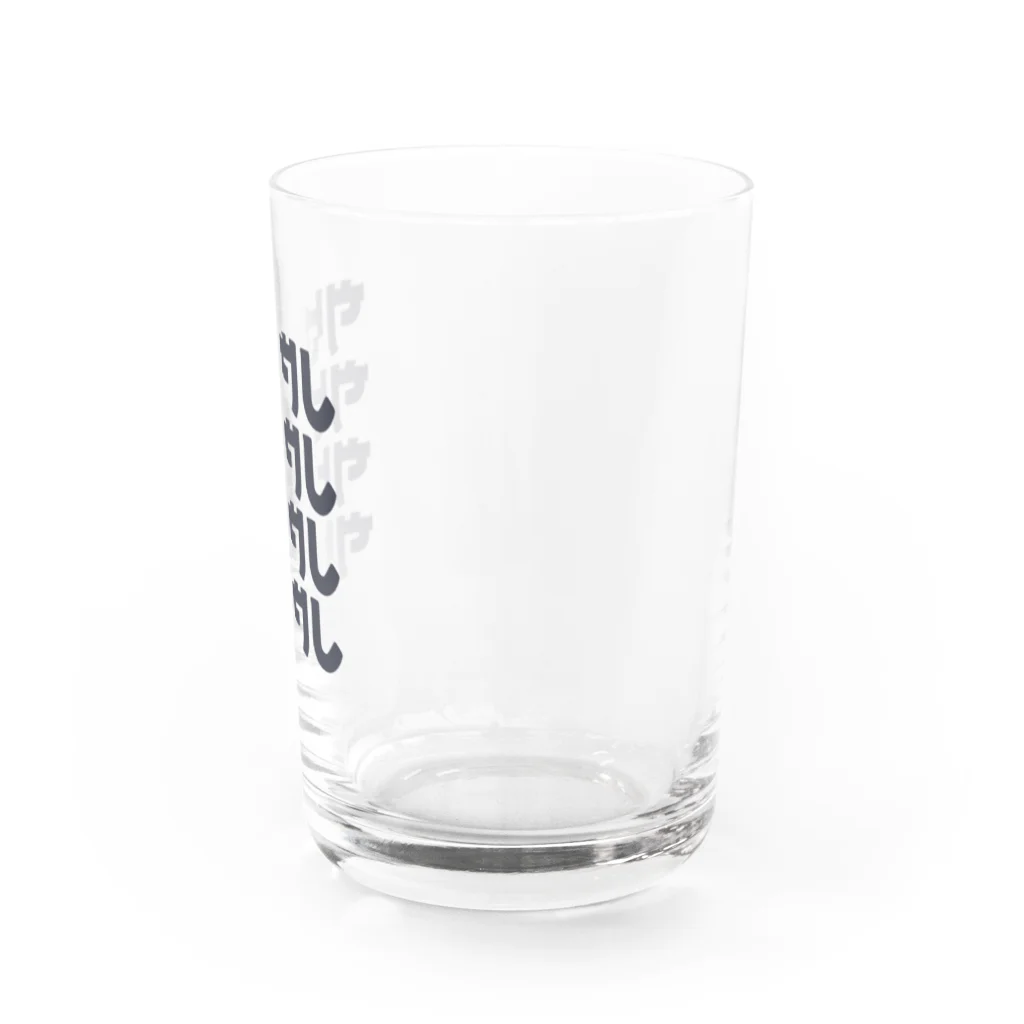 お村ヴィレッジのうみうし Water Glass :right