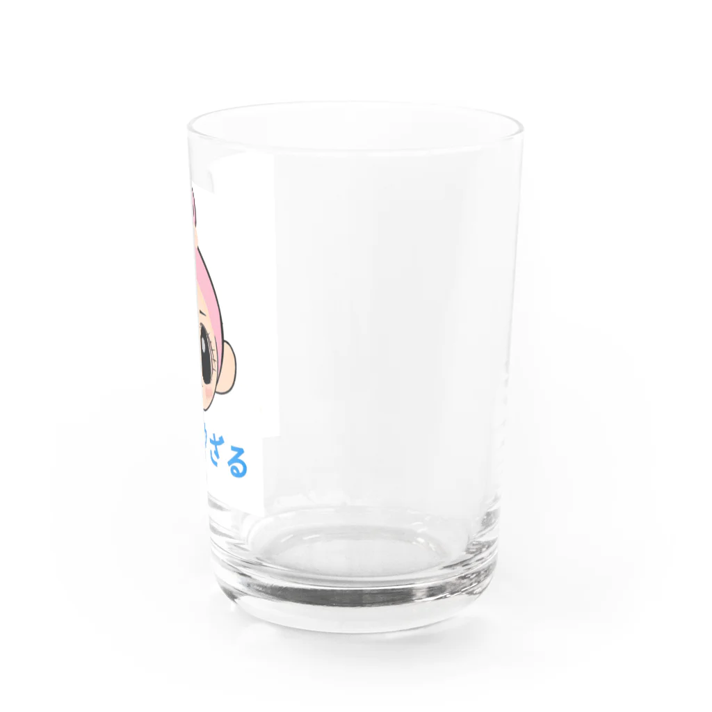 きらめき亭のピンクざる☆ Water Glass :right