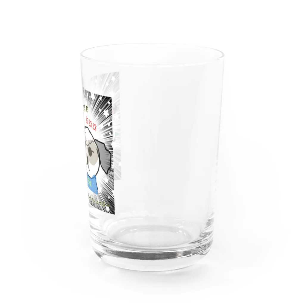 cafe'うちっち　sena企画の怒ってる世那くんイラスト Water Glass :right