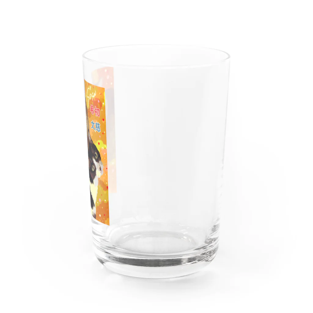 sasa9"のうちの子グッズ Water Glass :right