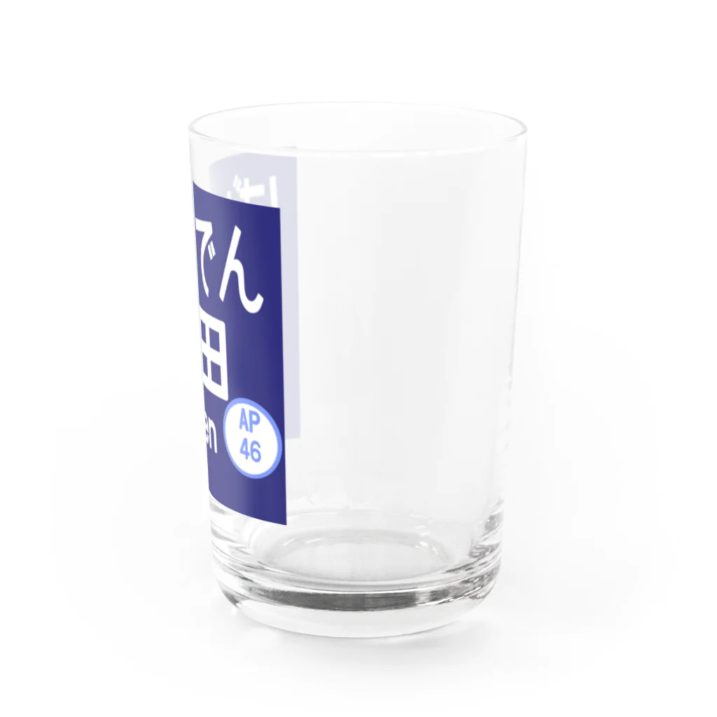 Danke Shoot Coffeeの大阪のバイデン Water Glass :right