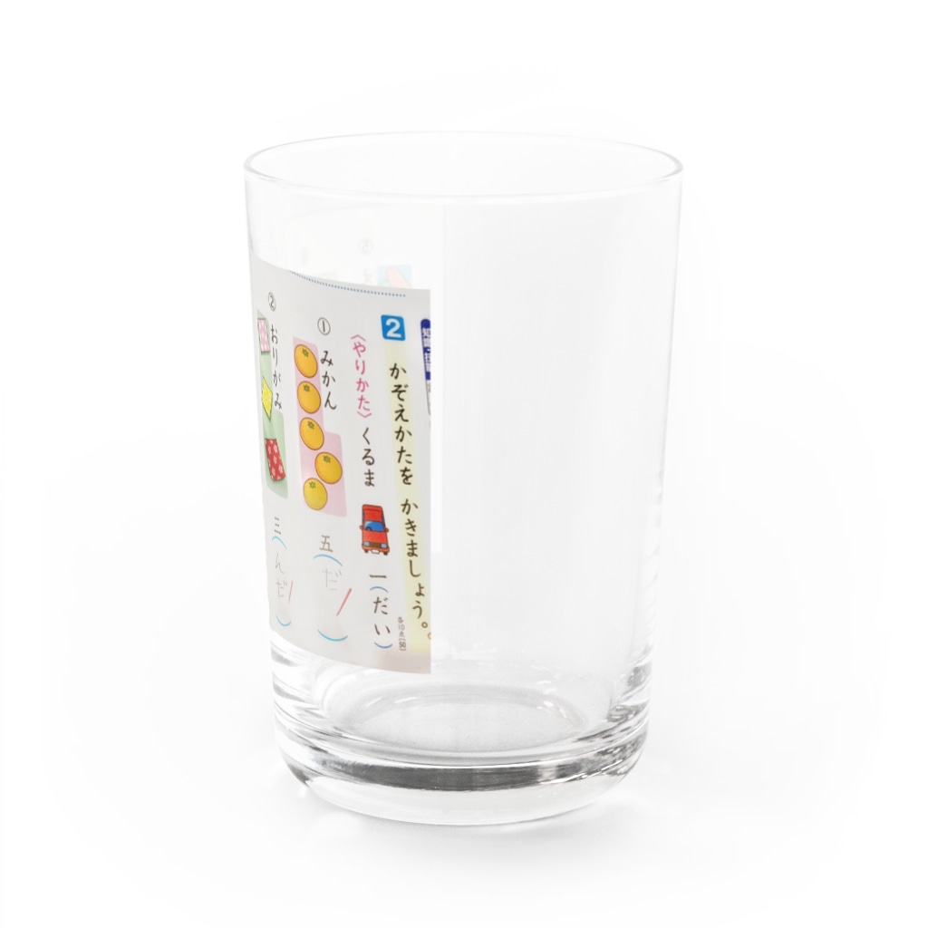さきちゃんのおみせのこくごのテスト Water Glass :right