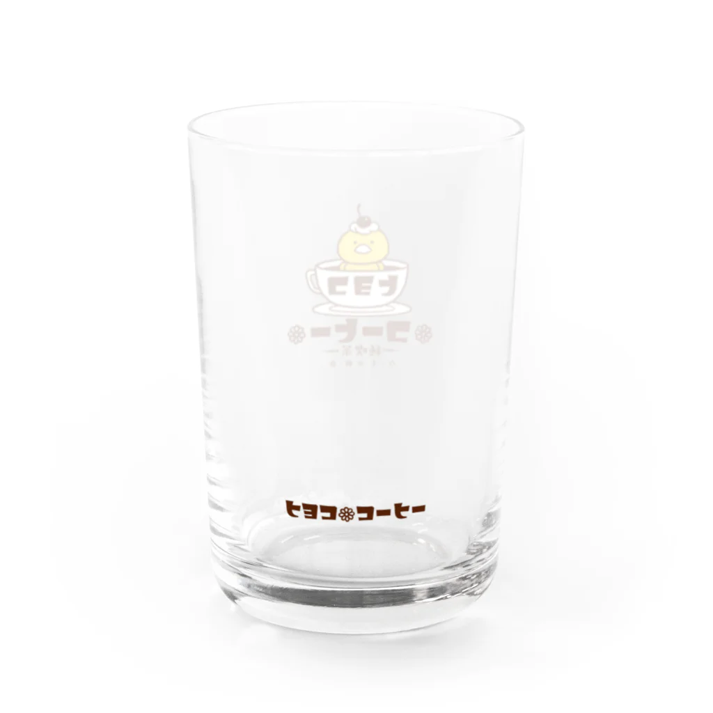 KAGEROu’s SHOPの純喫茶　ヒヨコ・コーヒー Water Glass :right