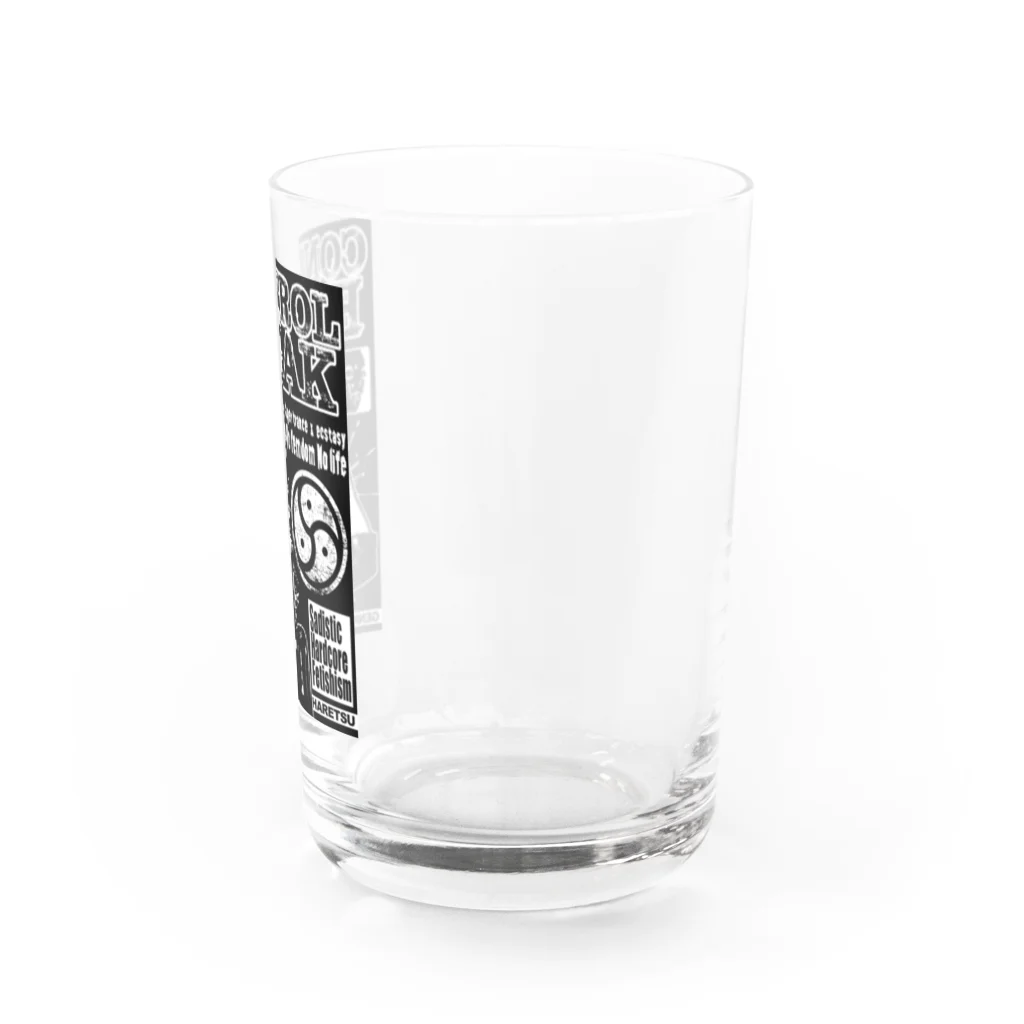 限界破裂 ExplosionLimitのコントロールフリーク Water Glass :right