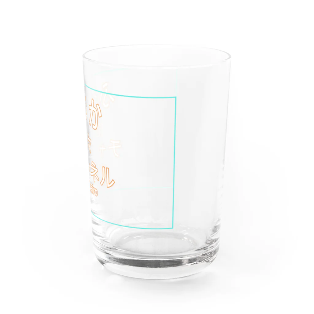 ふうかちゃんのお店のふうかちゃんアイテム Water Glass :right