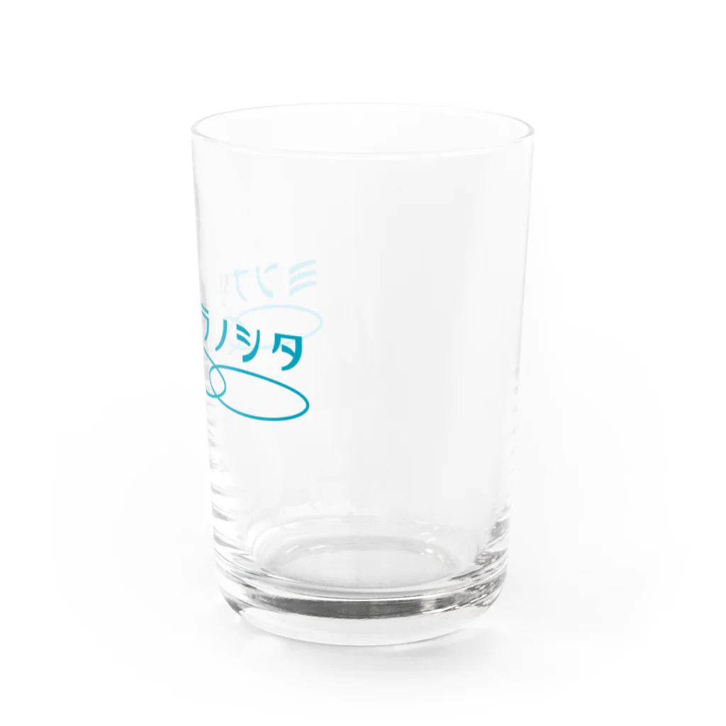 ミンナソラノシタのミンナソラノシタ Water Glass :right