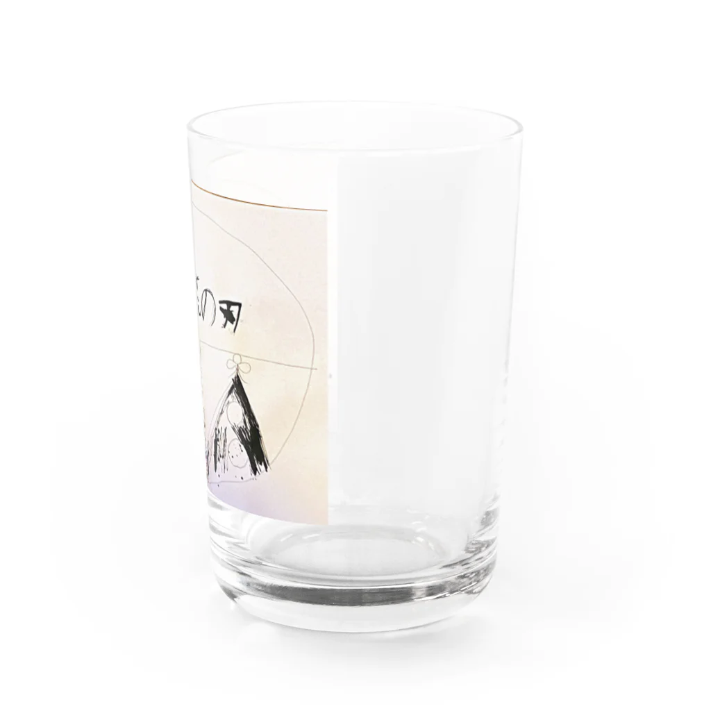 トトノ委員会のまはなのやいば Water Glass :right