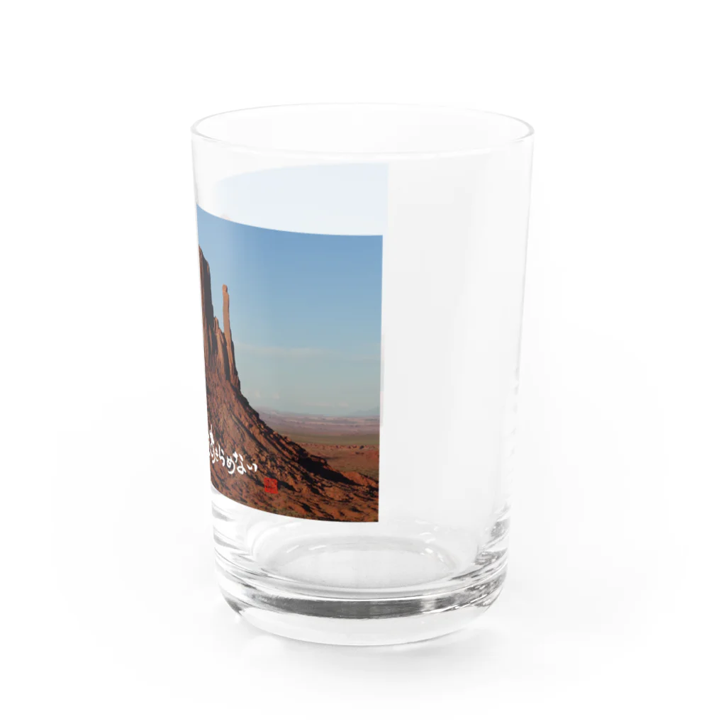 yuumi_tokunagaの絶景写真と筆文字言葉入りグッズ Water Glass :right