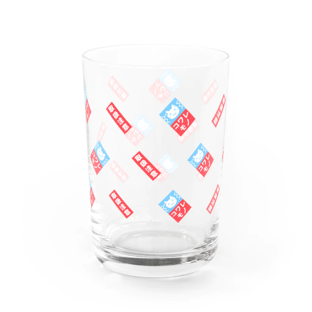 猫を売る女の割れネコシールグラス Water Glass :right