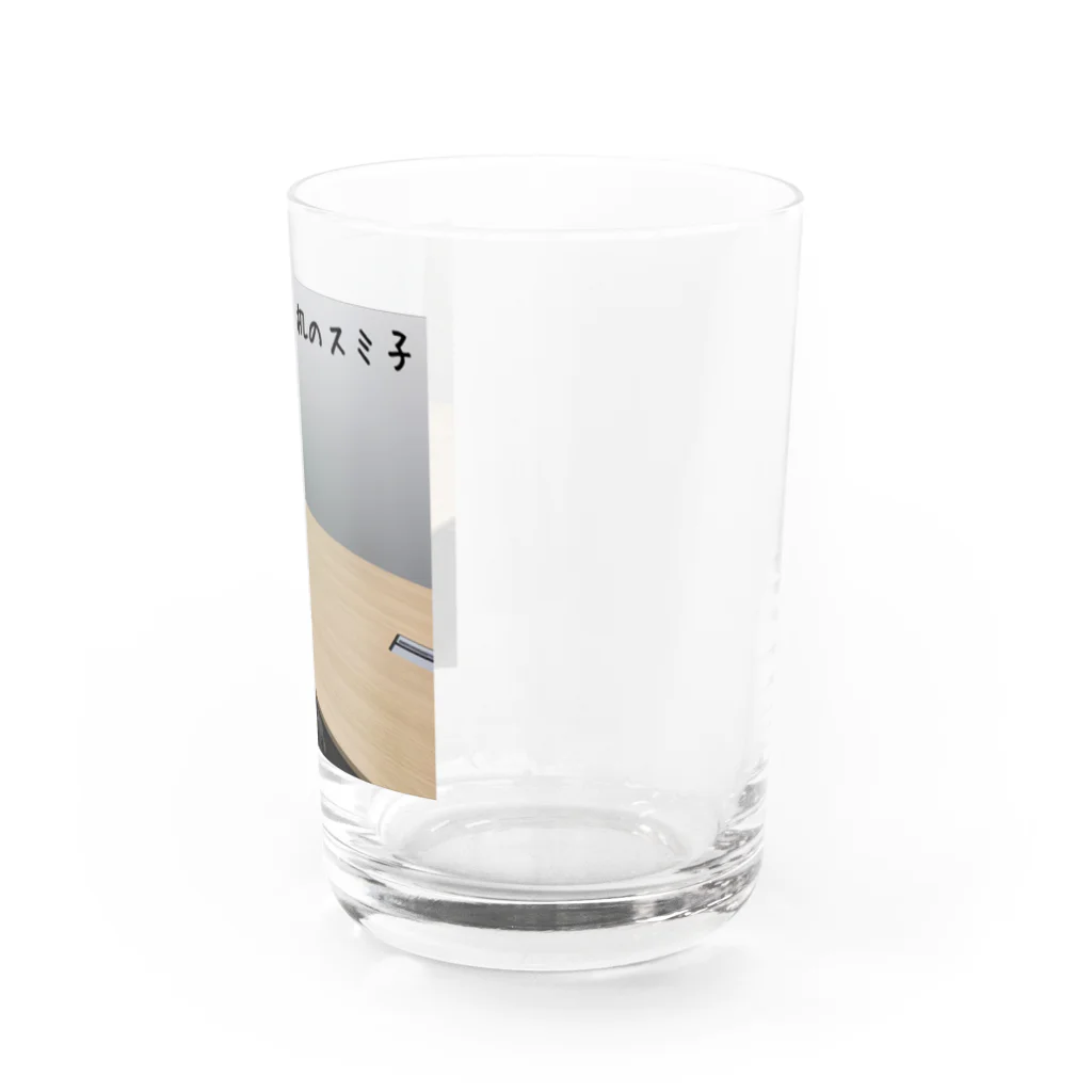 animal office lady おーえるの机のスミ子 Water Glass :right