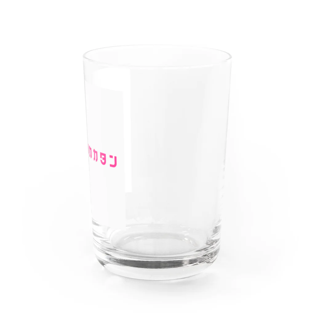 睡眠しか勝たんの睡眠しか勝たん Water Glass :right